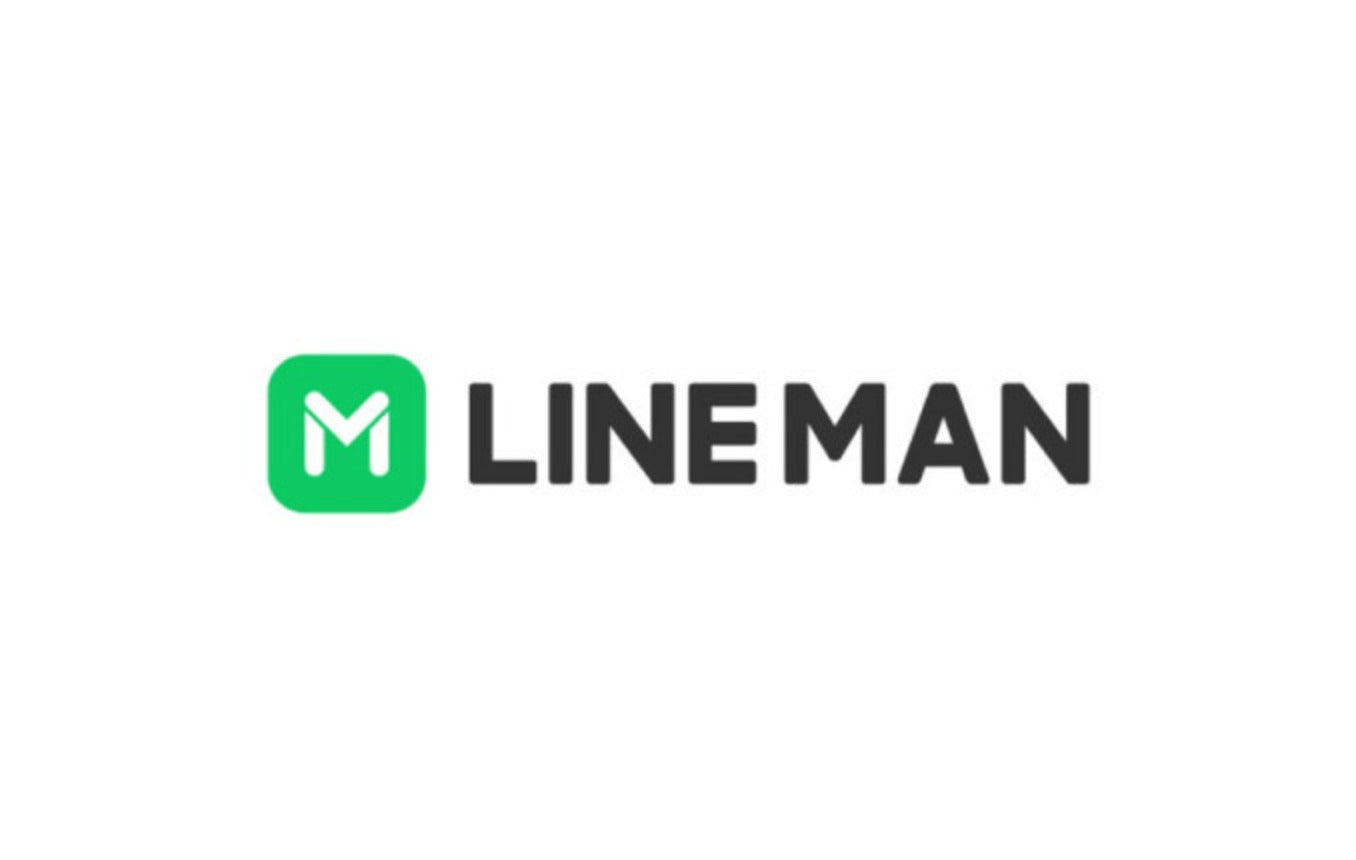 Line Man Delivery 100 THB Gift Card - Thailand