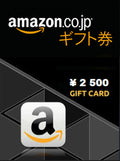 Amazon Gift Card 2500 JPY - Japan