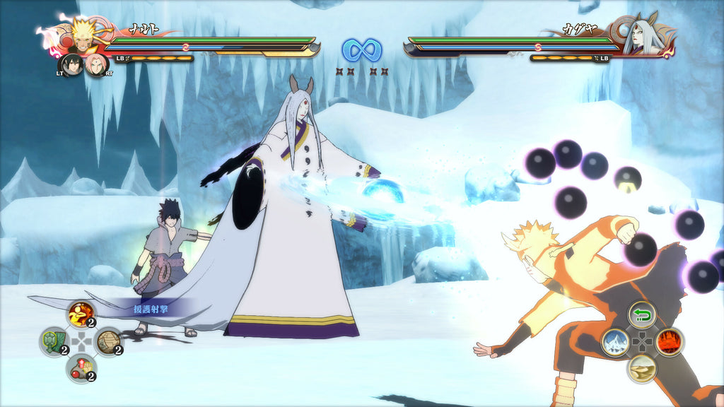 Naruto Shippuden: Ultimate Ninja Storm 4 (PC) - Steam Key - UNITED STATES