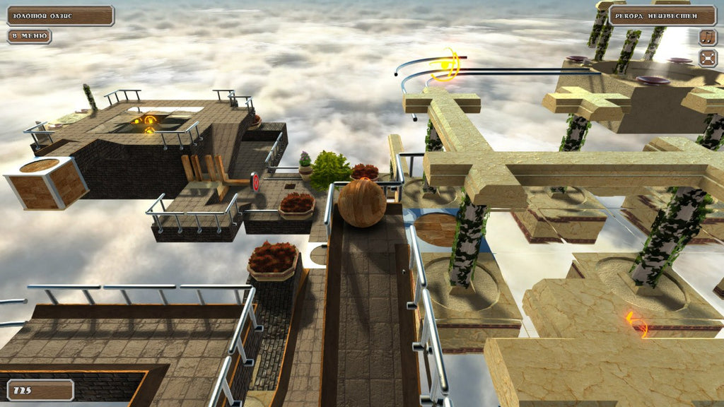 Puzzle Ball Steam Key GLOBAL