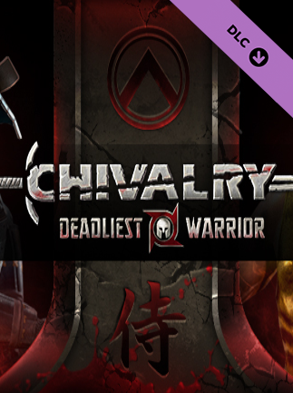 Chivalry - Deadliest Warrior (PC) - Steam Key  - EU