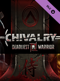 Chivalry - Deadliest Warrior (PC) - Steam Key  - EU