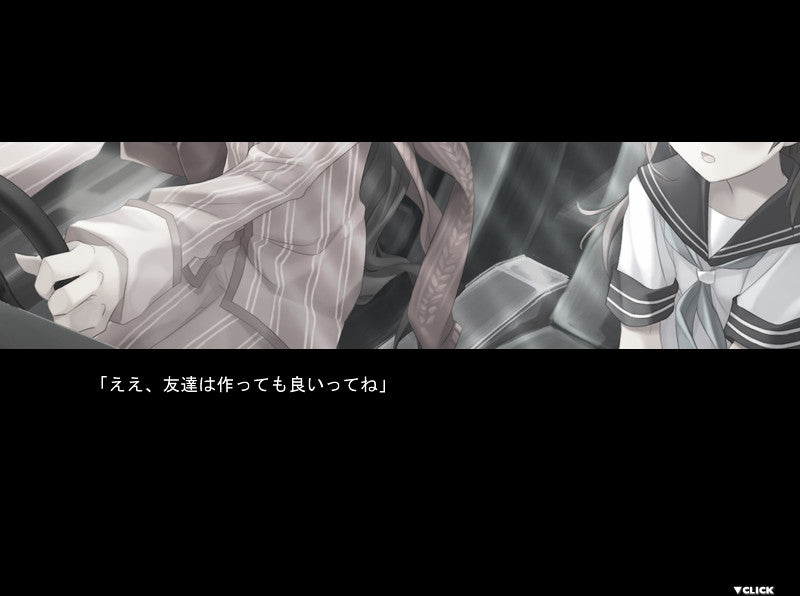 Narcissu 10th Anniversary Anthology Project Steam Key GLOBAL