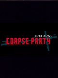 Corpse Party Steam Key GLOBAL