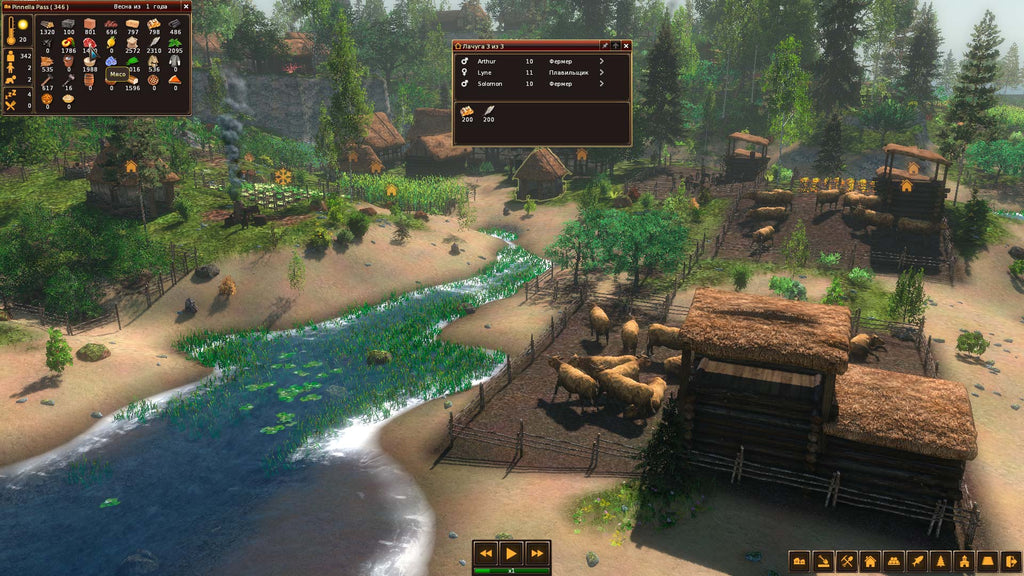 Life is Feudal: Forest Village (PC) - Steam Key - EUROPE