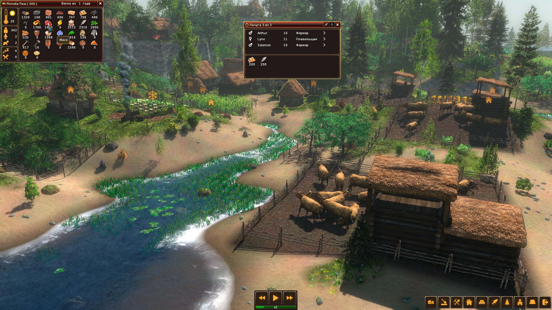 Life is Feudal: Forest Village (PC) - Steam Key - EUROPE