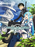 Sword Art Online: Lost Song (PC) - Steam Key - UNITED STATES