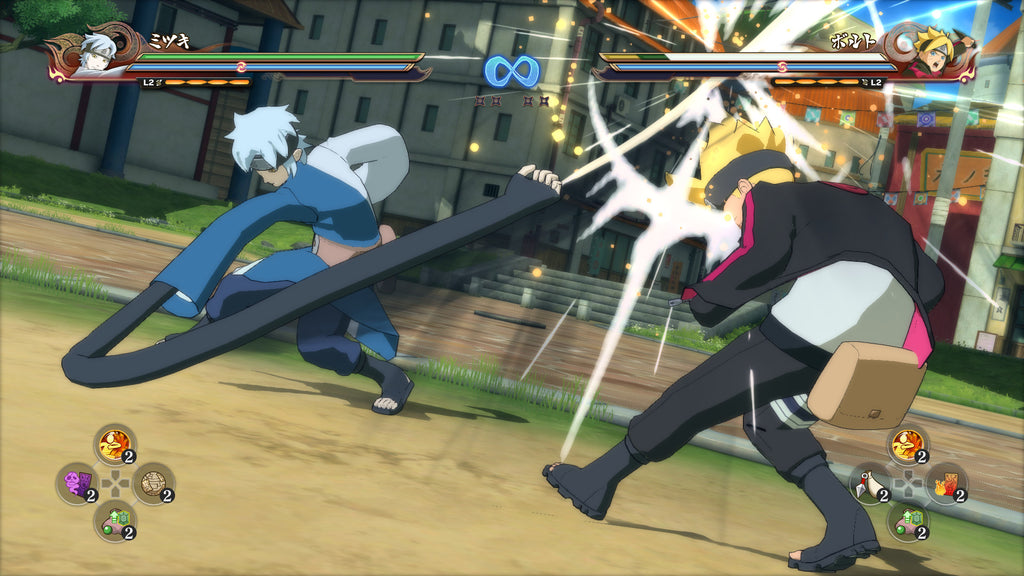 NARUTO STORM 4 : Road to Boruto Expansion (PC) - Steam Key - UNITED STATES