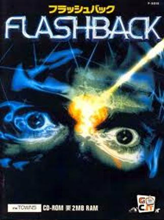 Flashback Ubisoft Connect Key GLOBAL