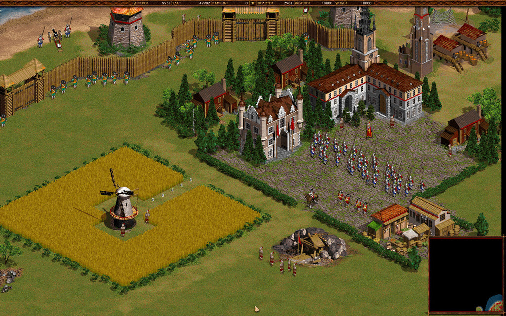 Cossacks: Back to War (PC) - Steam Key - EUROPE