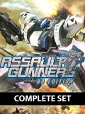 ASSAULT GUNNERS HD EDITION | COMPLETE SET (PC) - Steam Key - GLOBAL