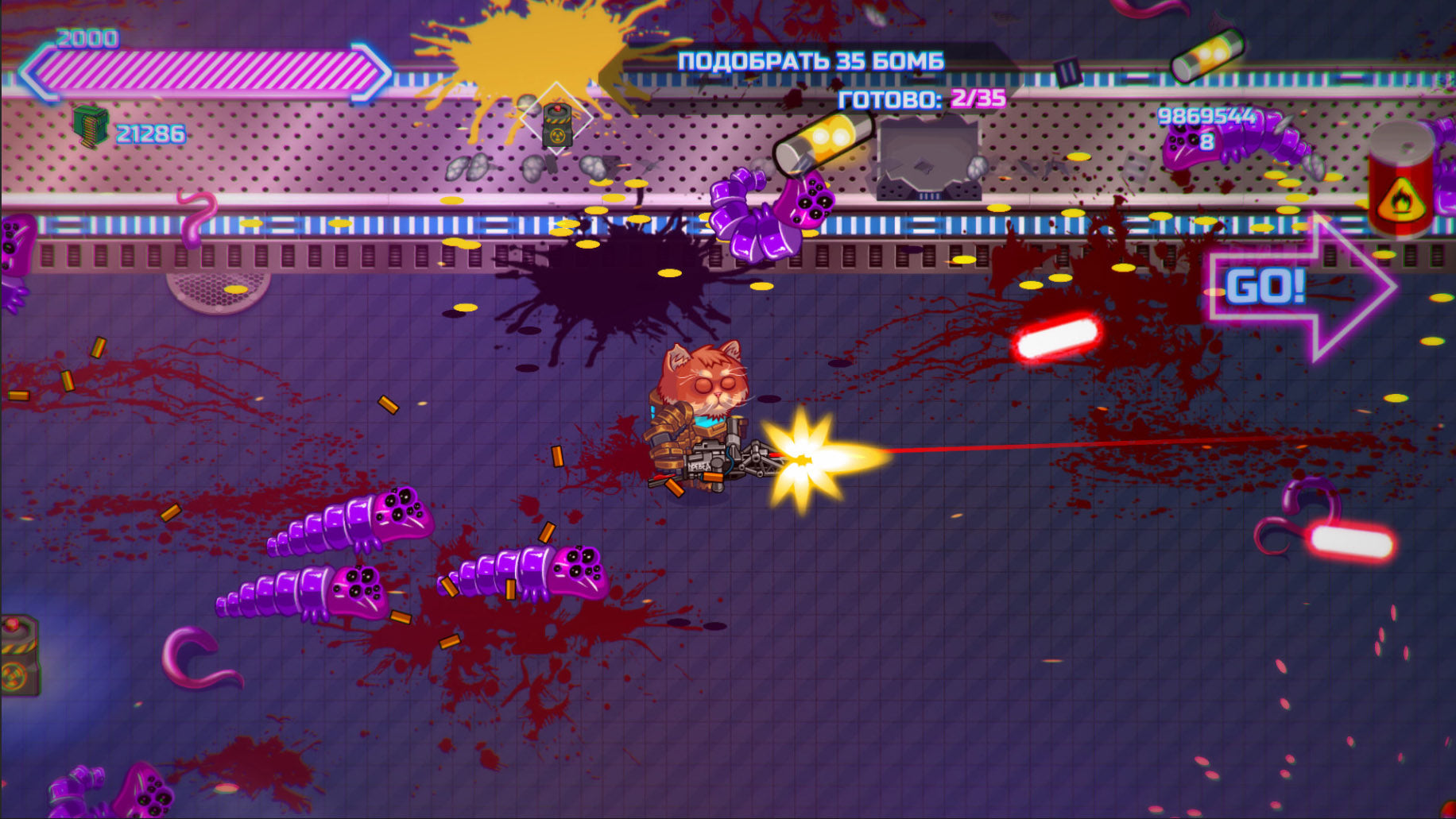 Armored Kitten Steam Key GLOBAL