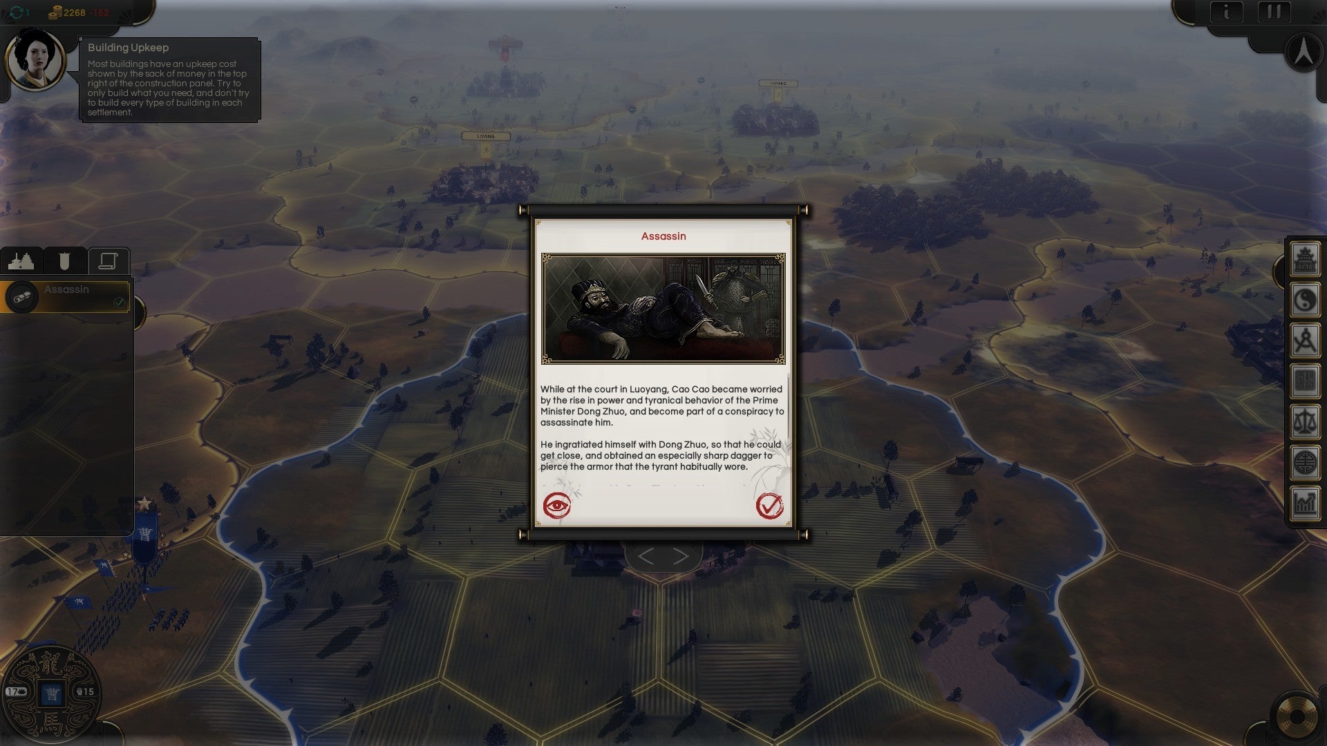 Oriental Empires: Three Kingdoms (PC) - Steam Key - EUROPE