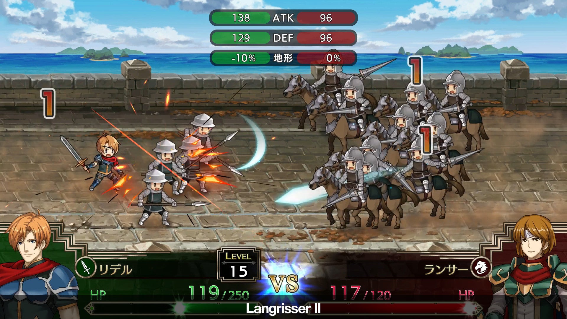 Langrisser I & II (PC) - Steam Key - EUROPE