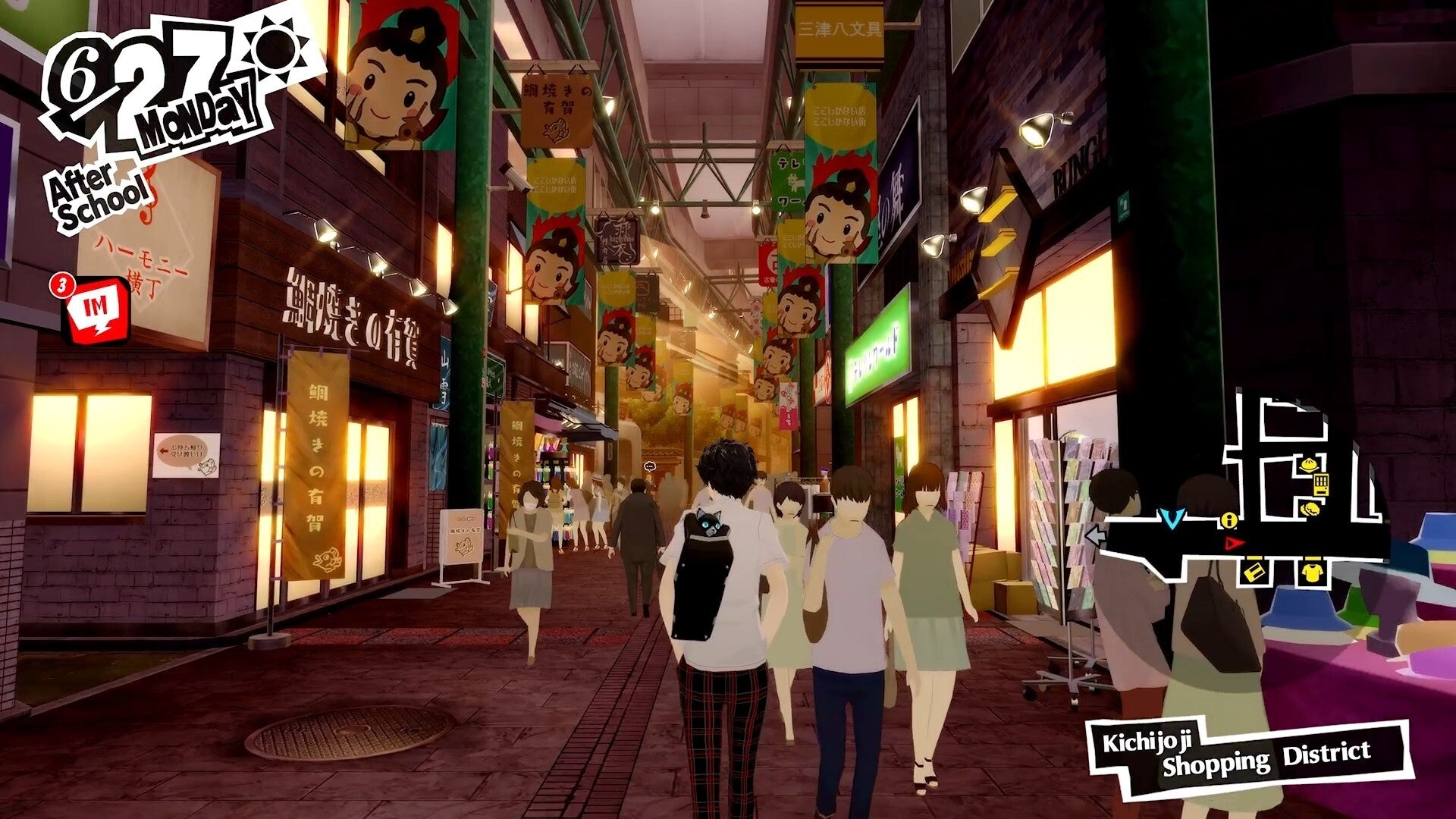 Persona 5 Royal (PC) - Steam Key - ROW