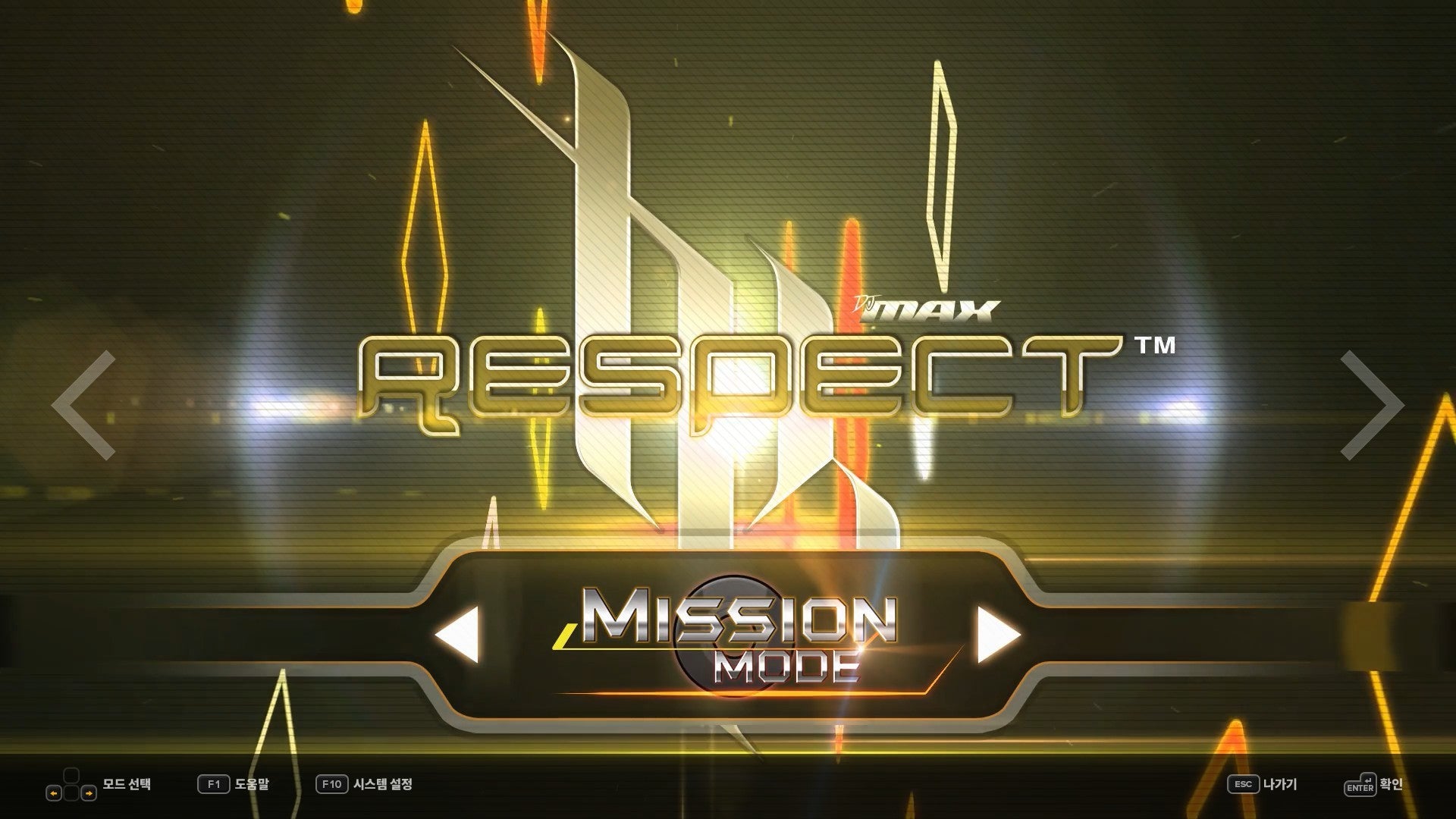 DJMAX RESPECT V - TRILOGY PACK (PC) - Steam Key - EUROPE