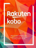 Kobo eGift Card 25 GBP - Kobo Key - For GBP Currency Only