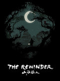 The Rewinder (PC) - Steam Key - GLOBAL