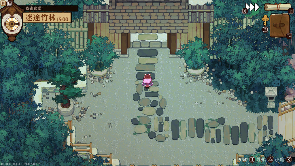 Touhou Mystia's Izakaya (PC) - Steam Key - GLOBAL