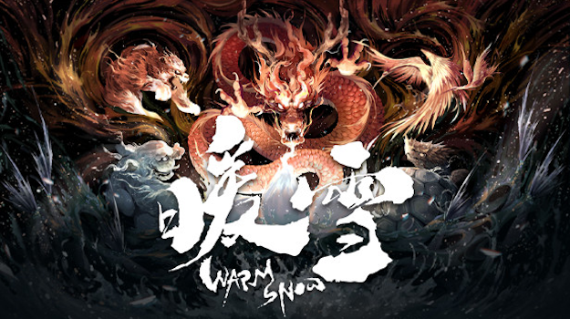 暖雪 Warm Snow (PC) - Steam Key - GLOBAL