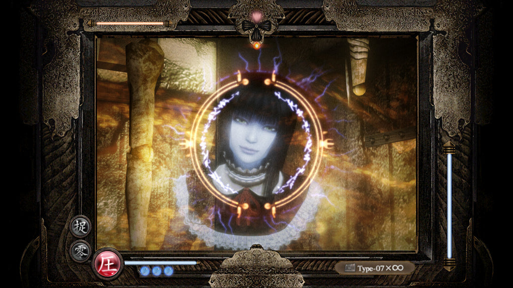 FATAL FRAME / PROJECT ZERO: Mask of the Lunar Eclipse | Deluxe Edition (Xbox Series X/S) - Xbox Live Key - GLOBAL