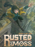 Rusted Moss (PC) - Steam Key - GLOBAL