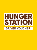 Hunger Station Drivers Voucher 250 SAR - HungerStation Key - SAUDI ARABIA
