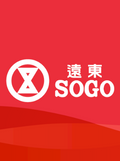 SOGO Gift Card 2000 TWD - SOGO Key - TAIWAN