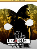 Like a Dragon: Infinite Wealth | Ultimate Edition (PC) - Steam Key - GLOBAL