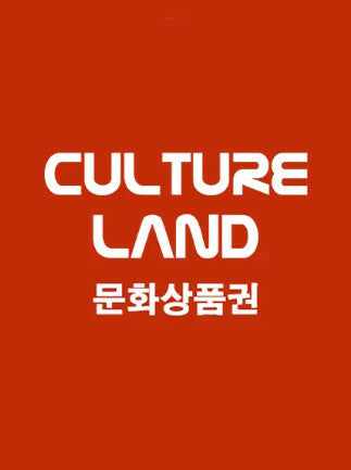 Culture Land Gift Card 30000 KRW - Culture Land Key - SOUTH KOREA