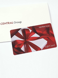 Central Group Gift Card 500 THB - Key - THAILAND