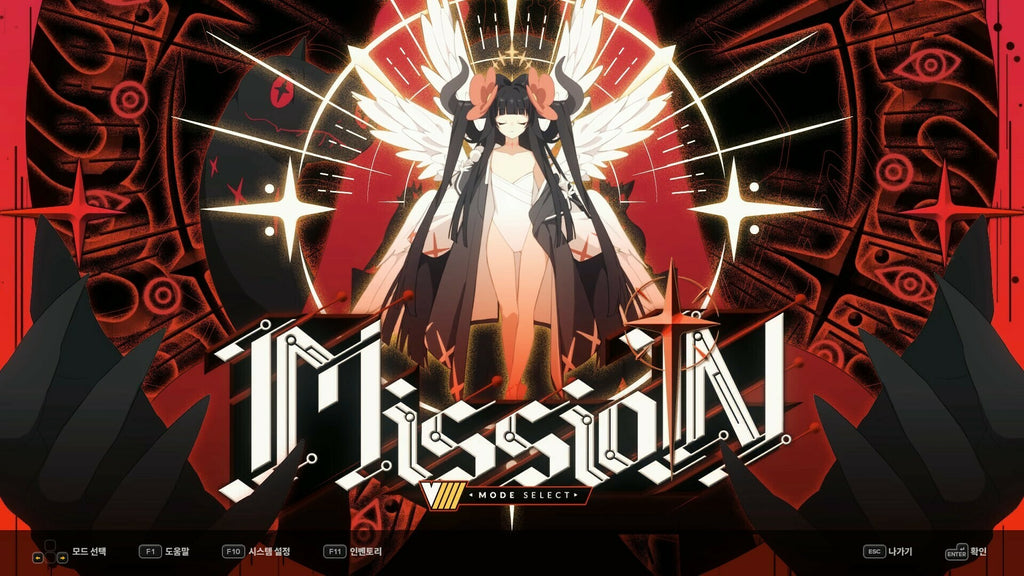 DJMax Respect V: V Extension IV Pack (PC) - Steam Key - GLOBAL