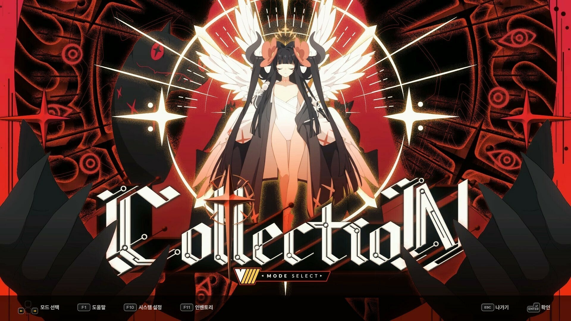 DJMax Respect V: V Extension IV Pack (PC) - Steam Key - EUROPE