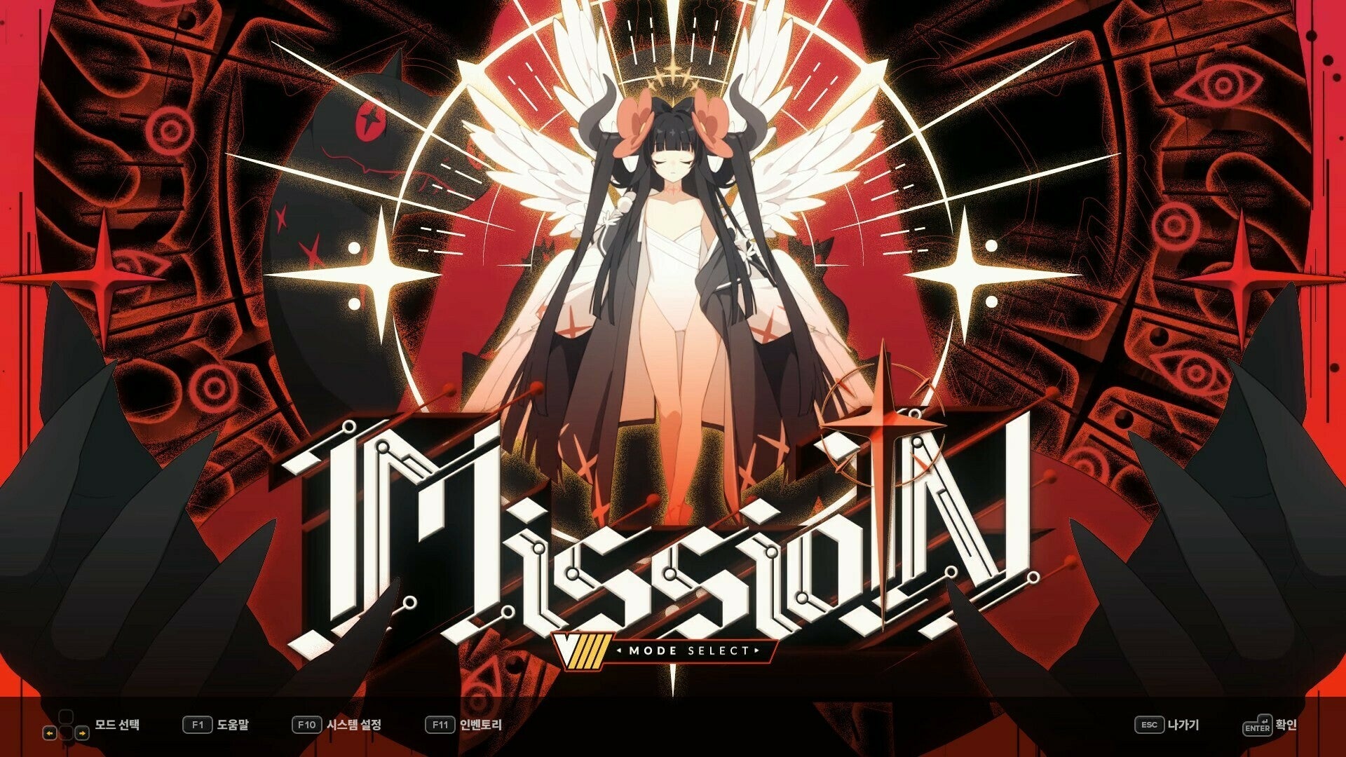 DJMax Respect V: V Extension IV Pack (PC) - Steam Key - EUROPE