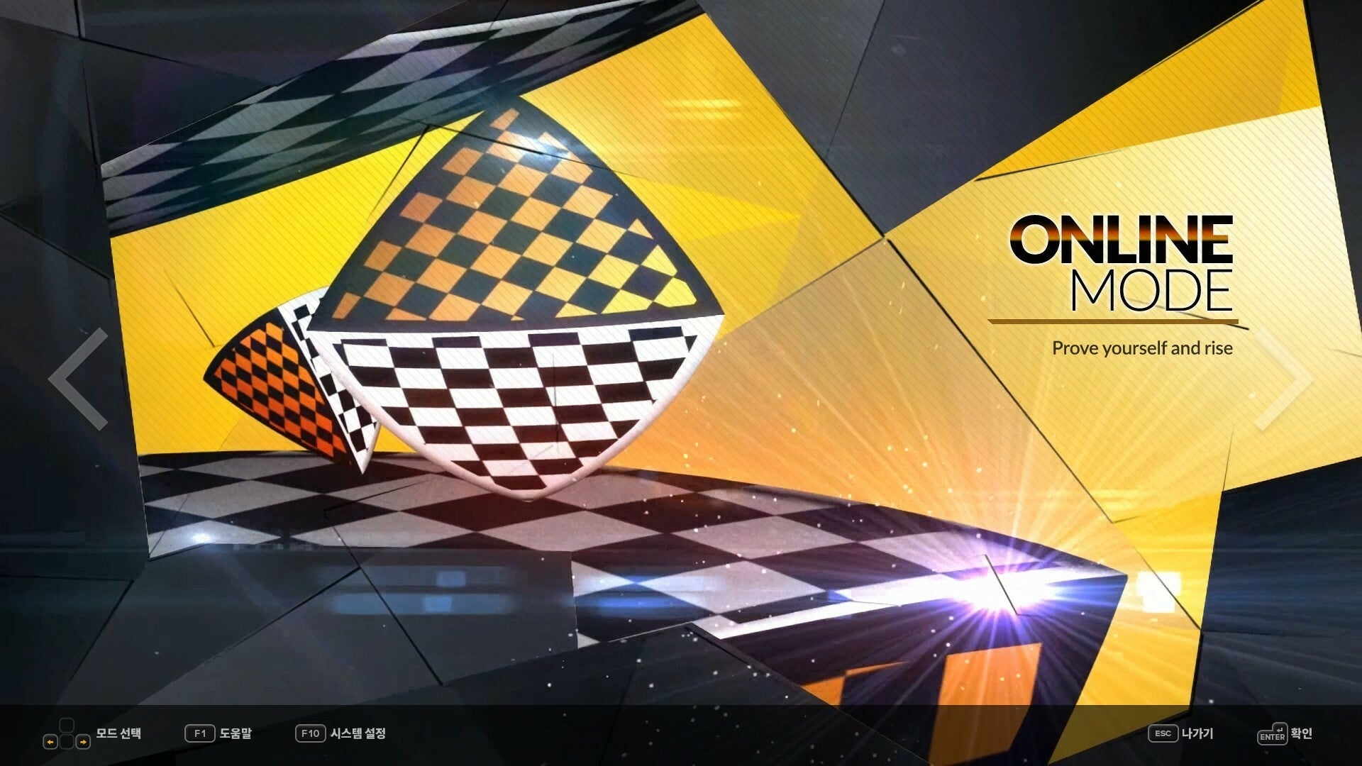 DJMax Respect V: Technika 3 Pack (PC) - Steam Key - EUROPE