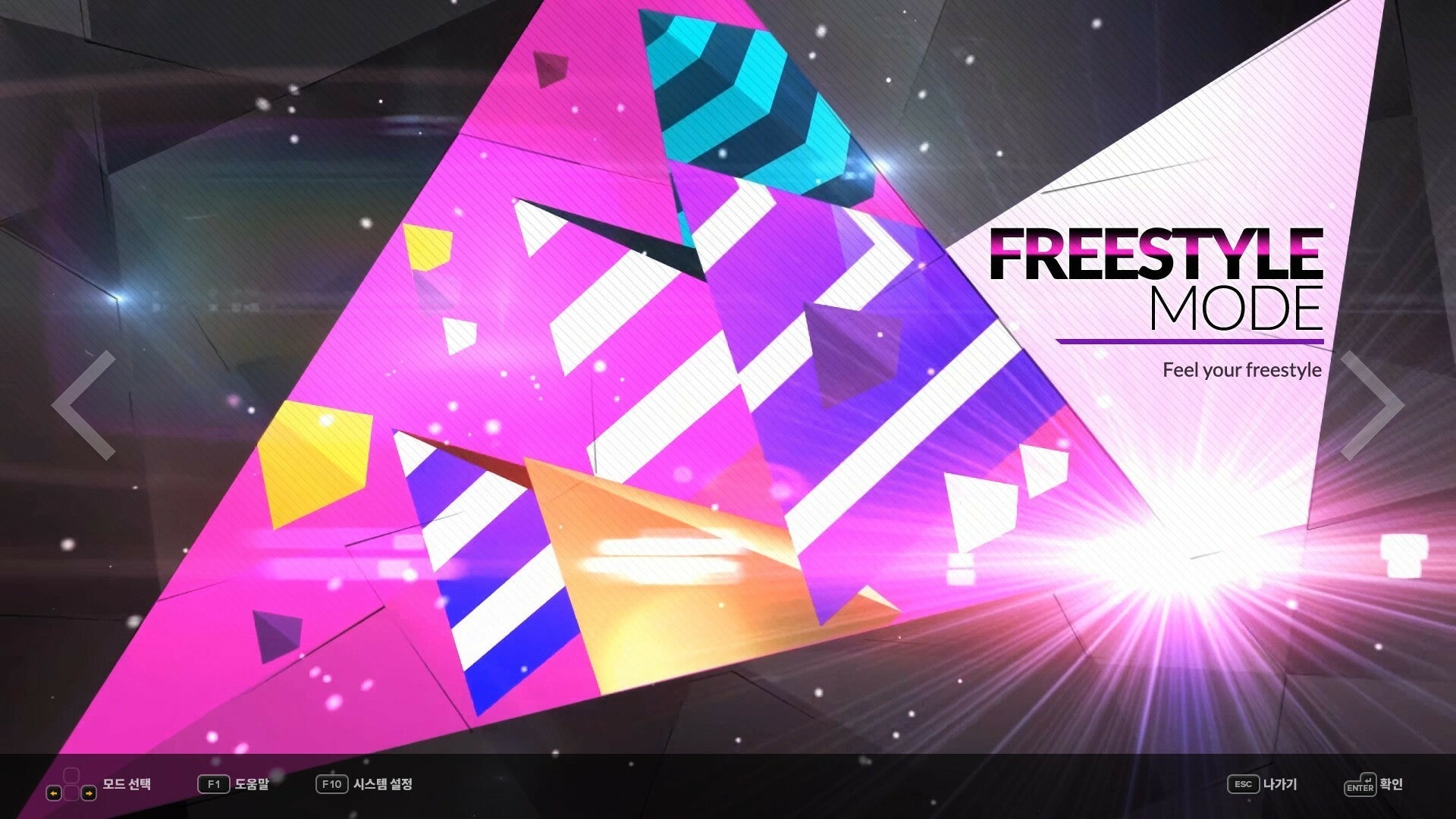 DJMax Respect V: Technika 3 Pack (PC) - Steam Key - EUROPE