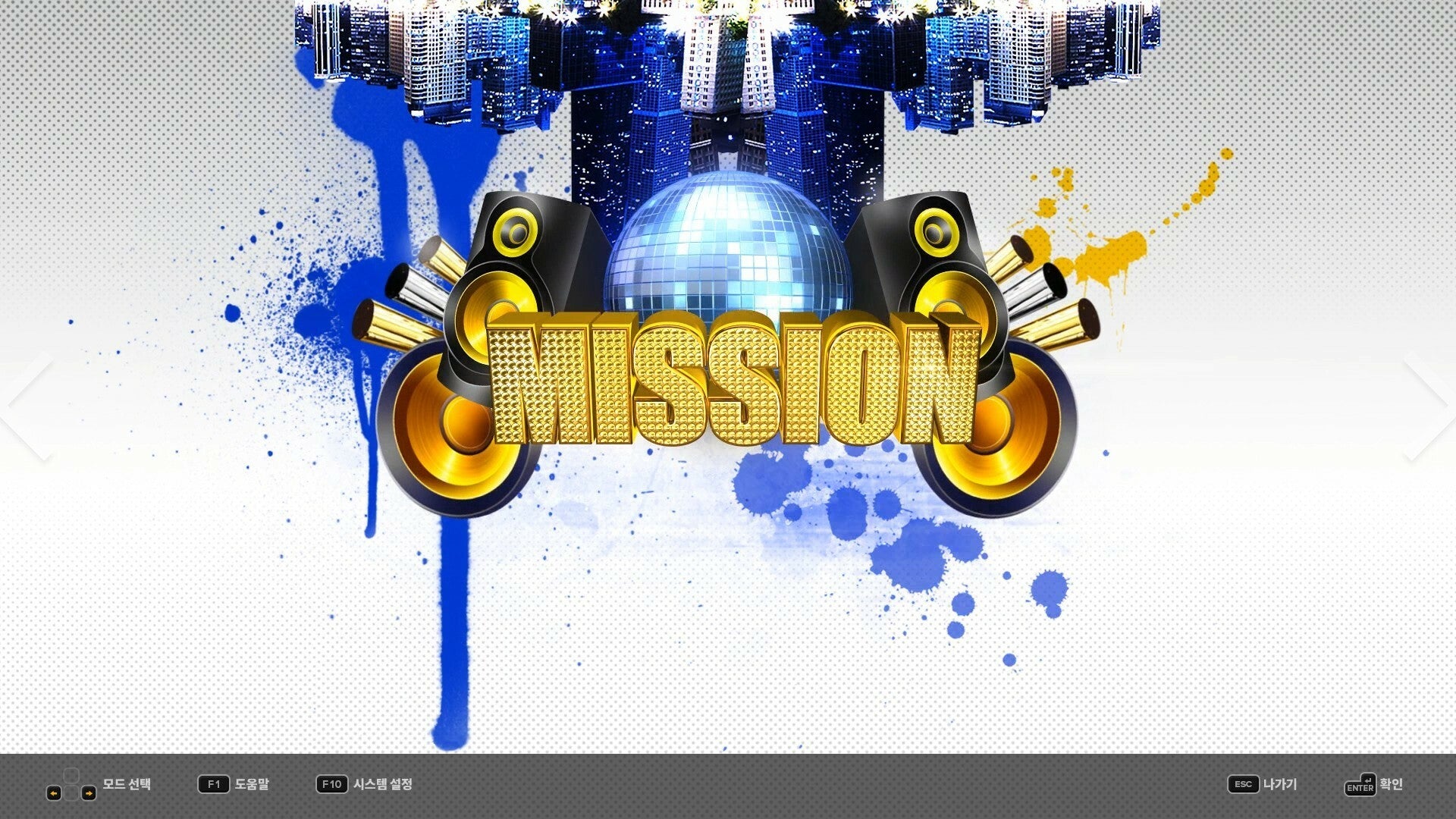 DJMax Respect V: Technika 2 Pack (PC) - Steam Key - EUROPE