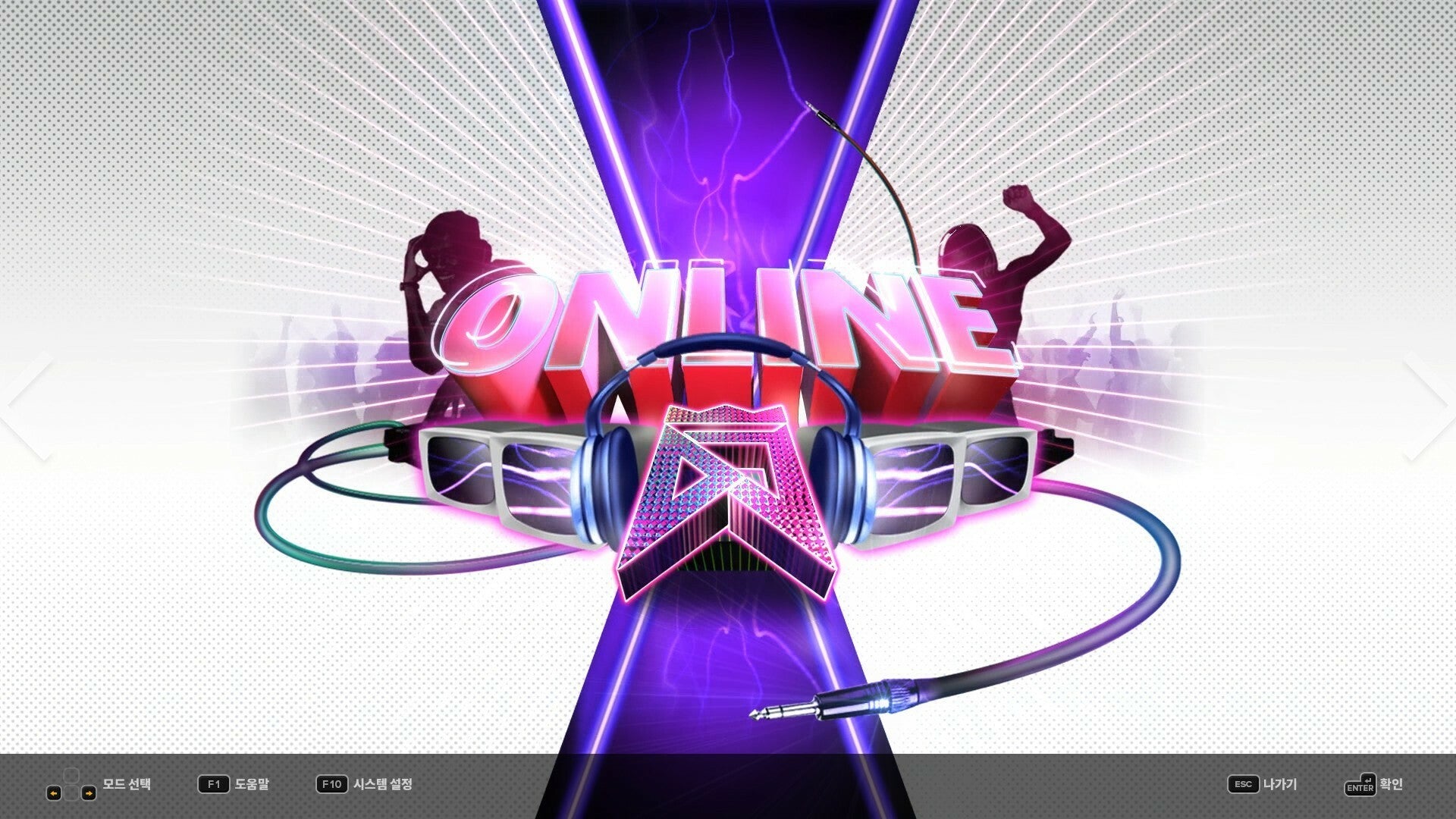 DJMax Respect V: Technika 2 Pack (PC) - Steam Key - EUROPE