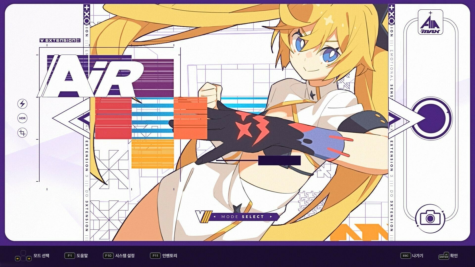 DJMax Respect V: V Extension III Pack (PC) - Steam Key - EUROPE