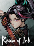 Realm of Ink (PC) - Steam Key - GLOBAL