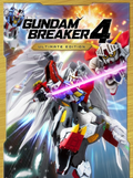 Gundam Breaker 4 | Ultimate Edition (PC) - Steam Key - EUROPE