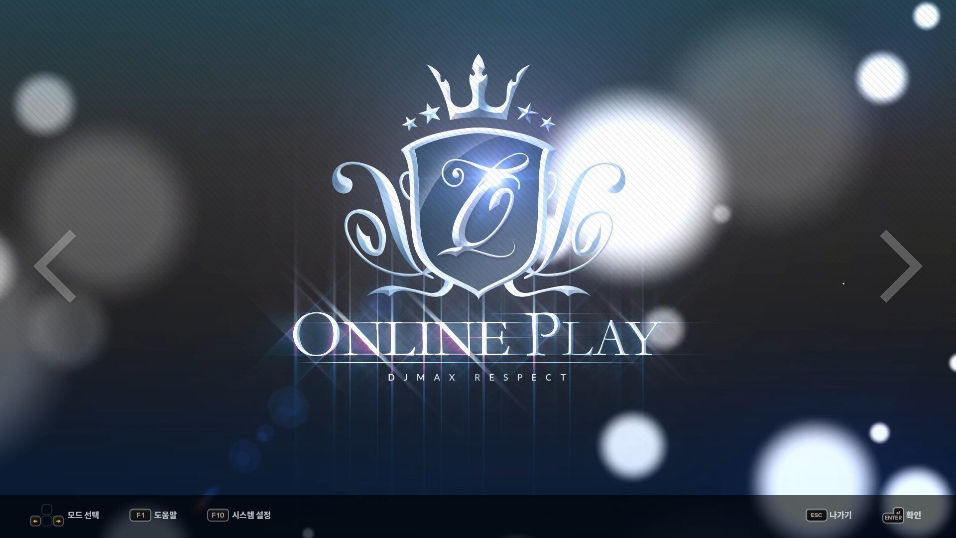 DJMax Respect V: Technika Pack (PC) - Steam Key - EUROPE