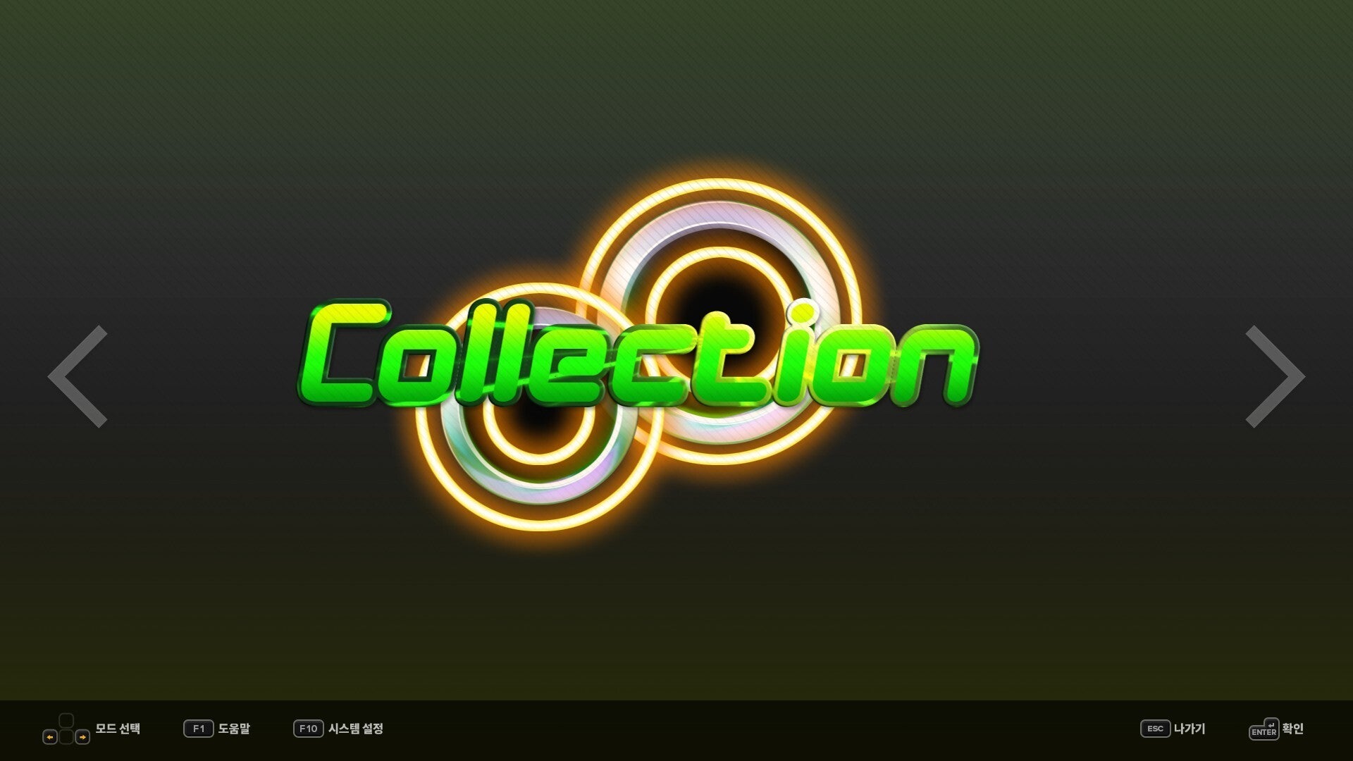 DJMax Respect V: Technika Pack (PC) - Steam Key - EUROPE
