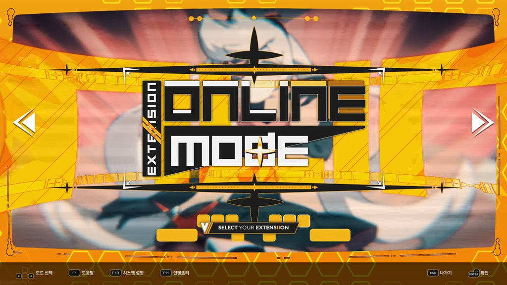 DJMax Respect V: V Extension II Pack (PC) - Steam Key - EUROPE