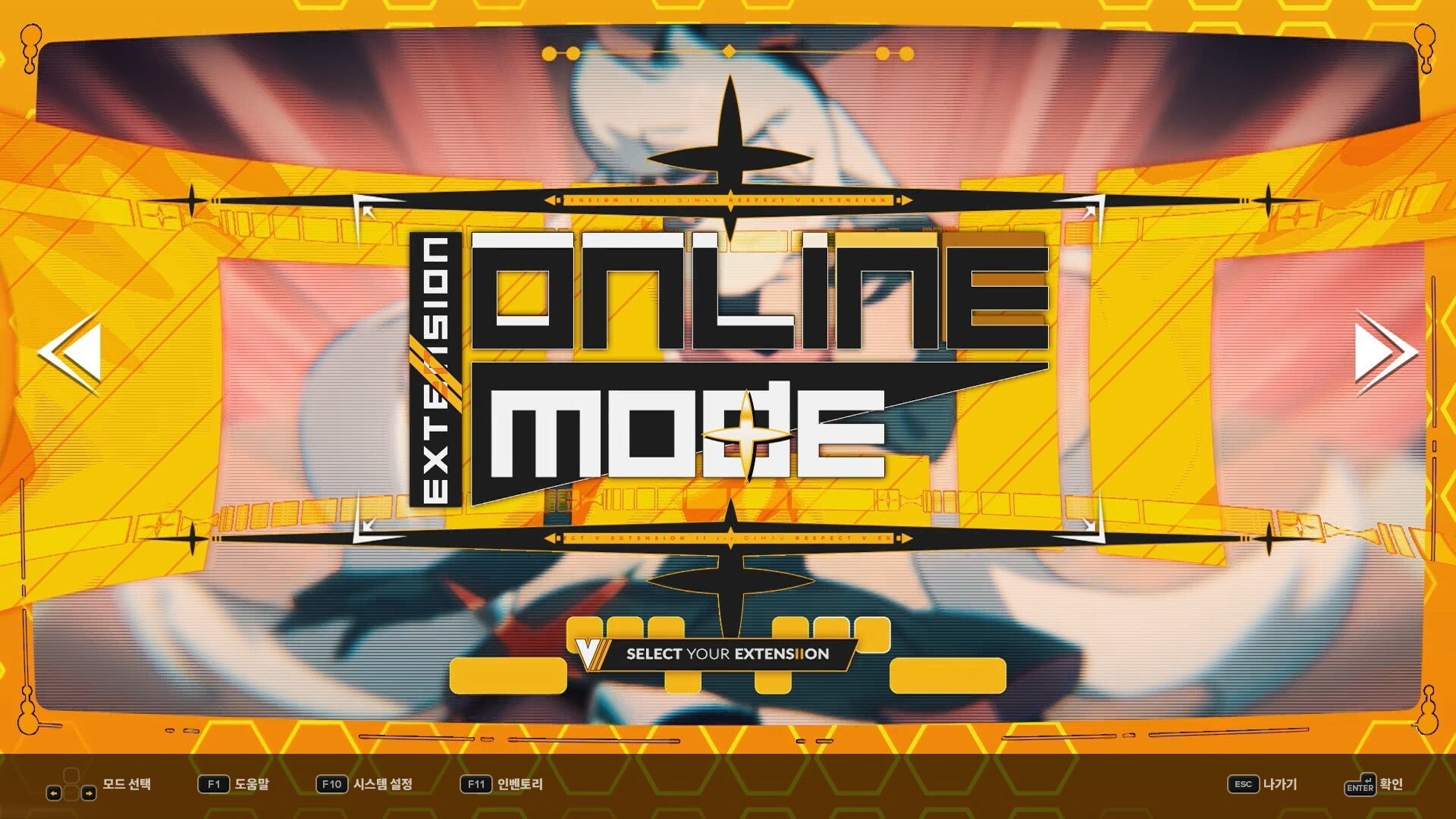 DJMax Respect V: V Extension II Pack (PC) - Steam Key - EUROPE