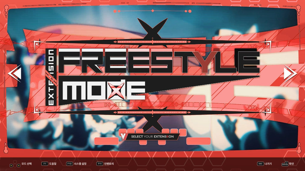 DJMax Respect V: V Extension II Pack (PC) - Steam Key - EUROPE