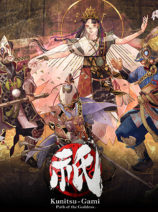 Kunitsu-Gami: Path of the Goddess (PC) - Steam Key - GLOBAL