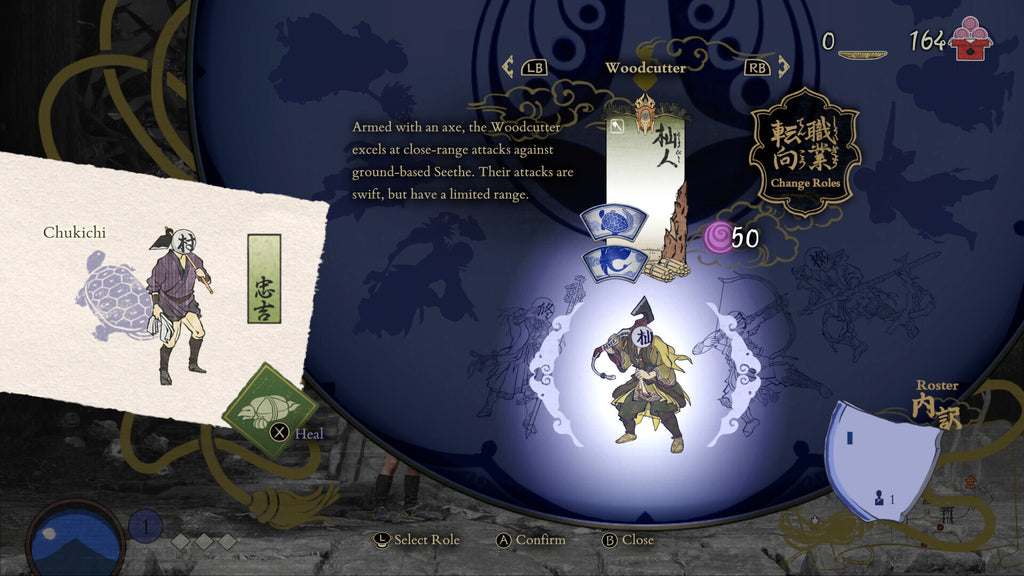 Kunitsu-Gami: Path of the Goddess (PC) - Steam Key - NORTH AMERICA