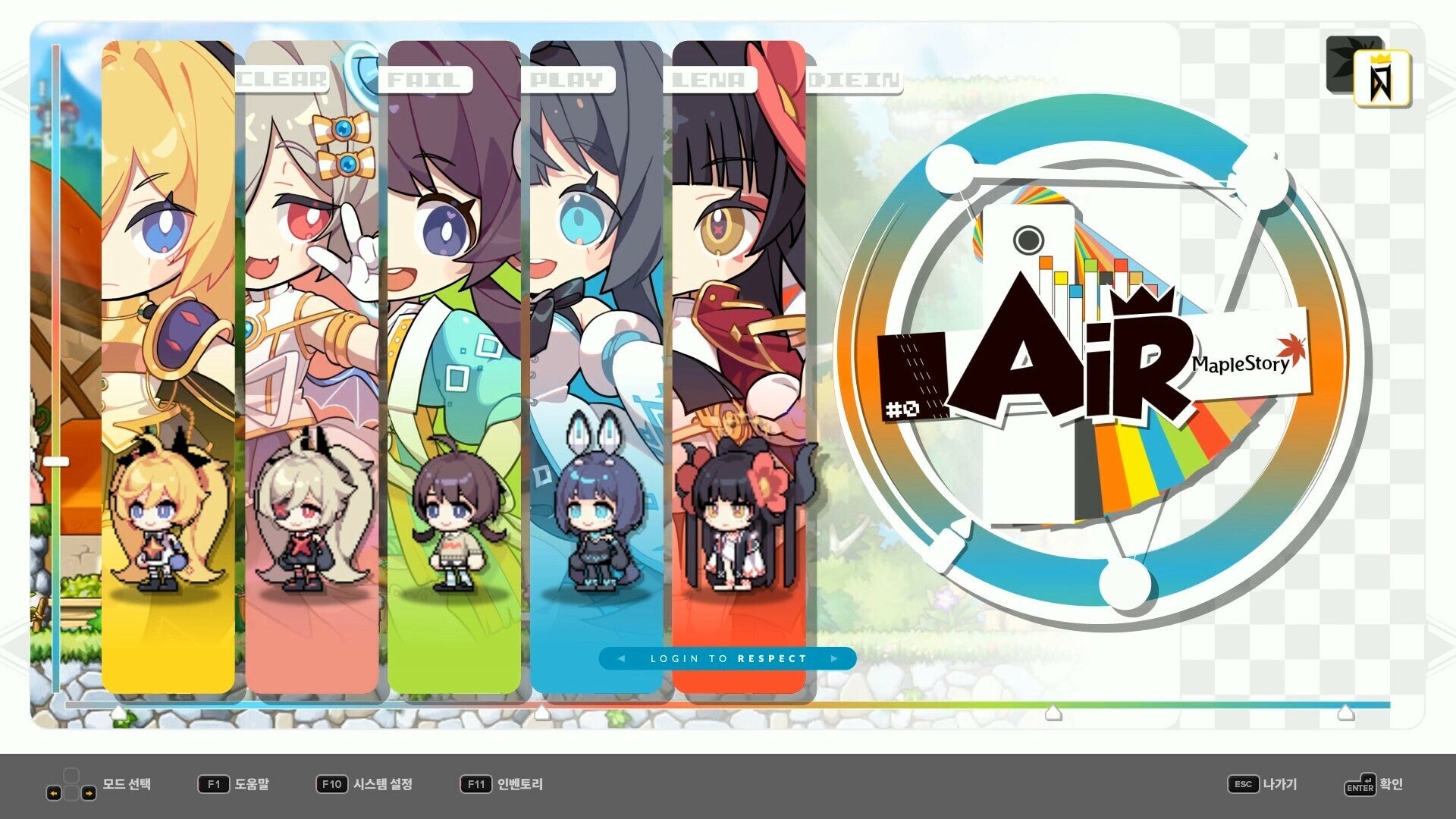 DJMax Respect V: MapleStory Pack (PC) - Steam Key - GLOBAL