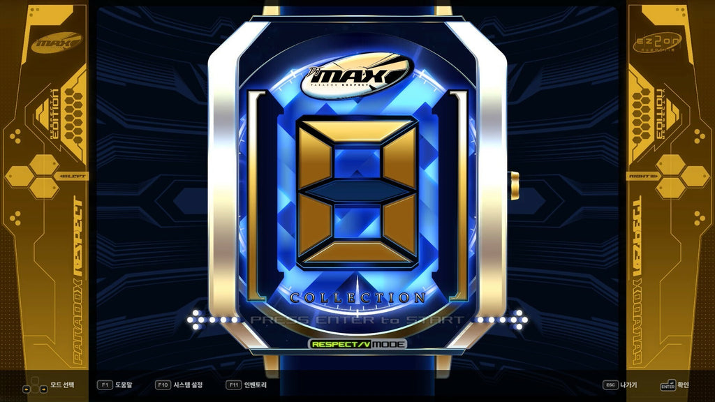 DJMax Respect V: Ez2on Pack (PC) - Steam Key - GLOBAL